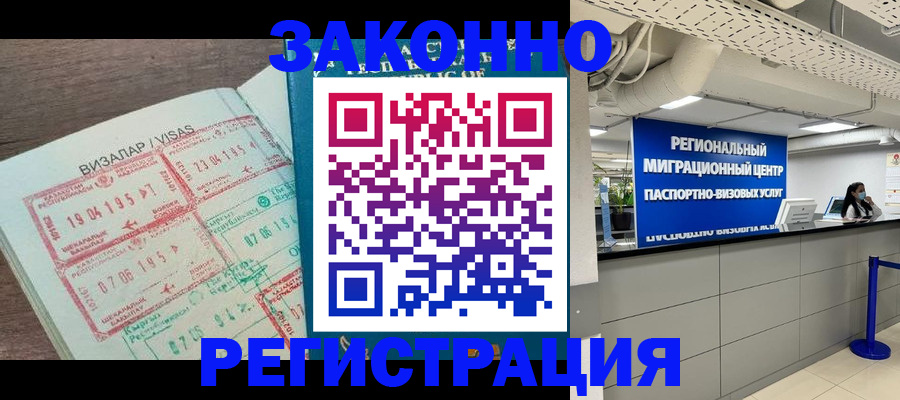 форма 3 в Данкове